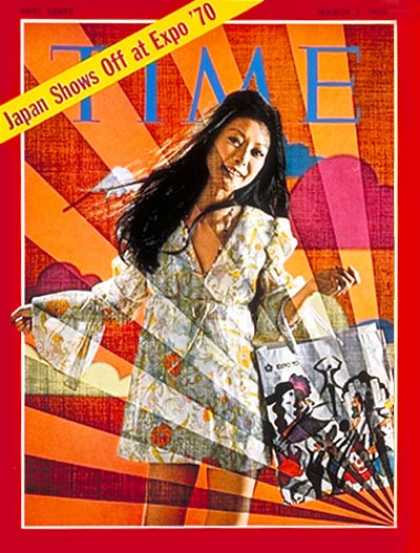 Time - Japan's Expo '70 - Mar. 2, 1970 - Japan