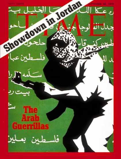 Time - The Arab Guerillas - Sep. 28, 1970 - Palestine - Terrorism - Middle East
