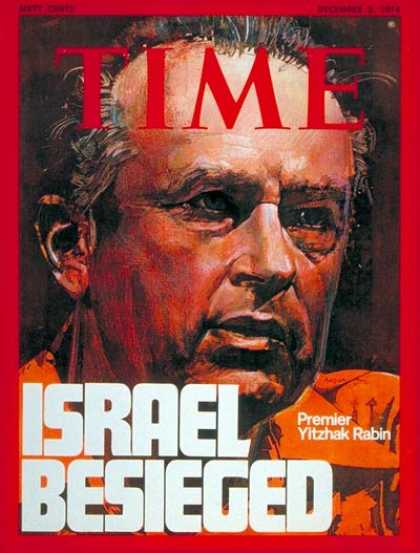 Time - Yitzhak Rabin - Dec. 2, 1974 - Israel - Palestine - Middle East