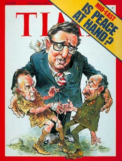 Time - Kissinger, Rabin, Sadat - Aug. 25, 1975 - Henry Kissinger - Yitzhak Rabin - Anwa