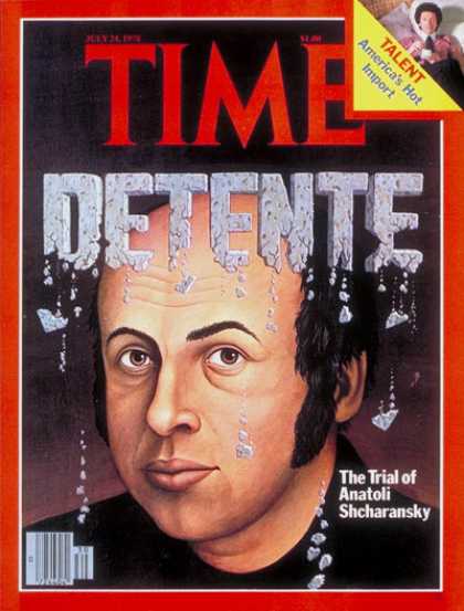 Time - Anatoli Shcharansky - July 24, 1978 - Russia