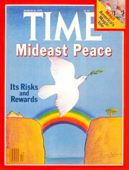 Time - Mideast Peace - Mar. 26, 1979 - Israel - Middle East