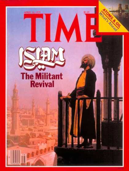 Time - Islam's Revival - Apr. 16, 1979 - Religion - Islam