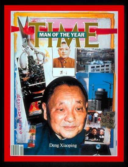 Time - Deng Xiaoping, Man of the Year - Jan. 6, 1986 - Deng Xiaoping - Person of the Ye