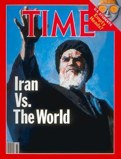 Time - Ayatullah Khomeini - Aug. 17, 1987 - Iran - Middle East