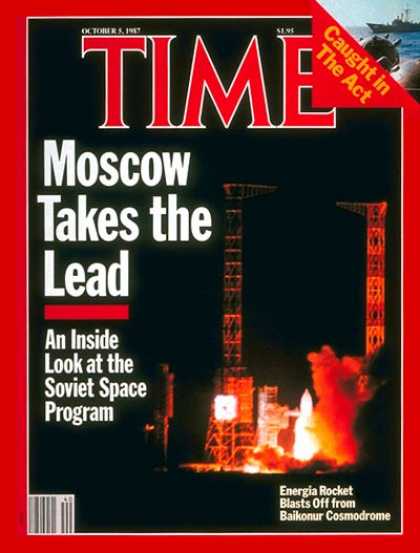 Time - Soviet Space Program - Oct. 5, 1987 - Russia - Space Exploration