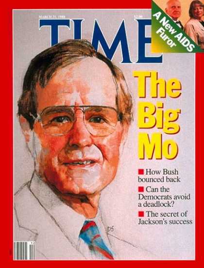 Time - George Bush - Mar. 21, 1988 - George H.W. Bush - Vice Presidents - Politics