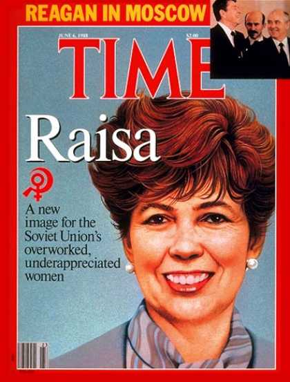 Time - Raisa Gorbachev - June 6, 1988 - Russia