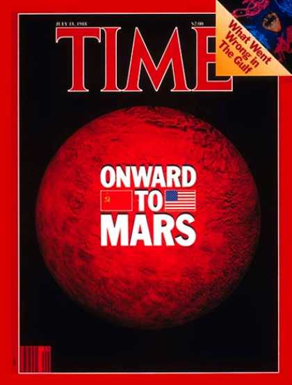 Time - Exploring Mars - July 18, 1988 - Aviation - NASA - Spacecraft - Space Exploratio