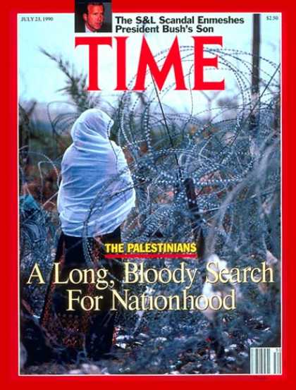 Time - The Palestinians - July 23, 1990 - Israel - Palestine - Middle East