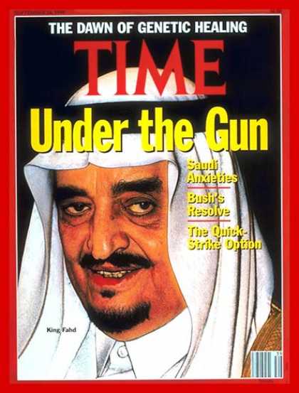Time - King Fahd - Sep. 24, 1990 - Royalty - Saudi Arabia - Desert Storm - Gulf War - M