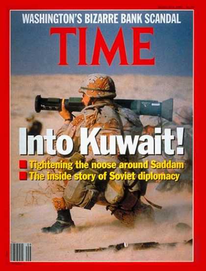 Time - Allied Troops Enter Kuwait - Mar. 4, 1991 - Gulf War - Iraq - Desert Storm - Mid