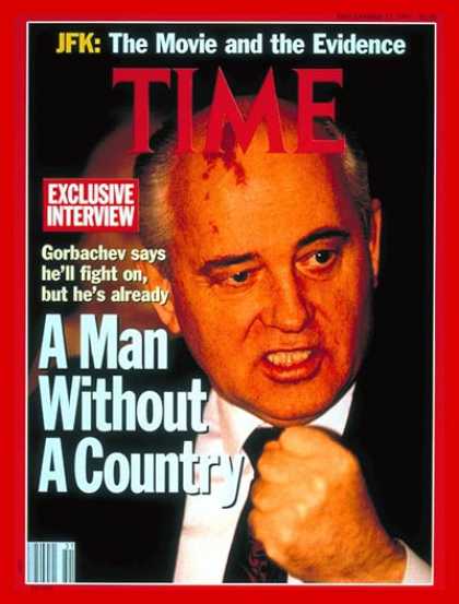 Time - Mikhail Gorbachev - Dec. 23, 1991 - Russia
