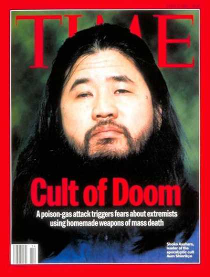Time - Shoko Asahara - Apr. 3, 1995 - Cults - Terrorism - Japan