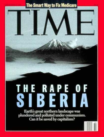 Time - The Rape of Siberia - Sep. 4, 1995 - Russia - Environment - Energy