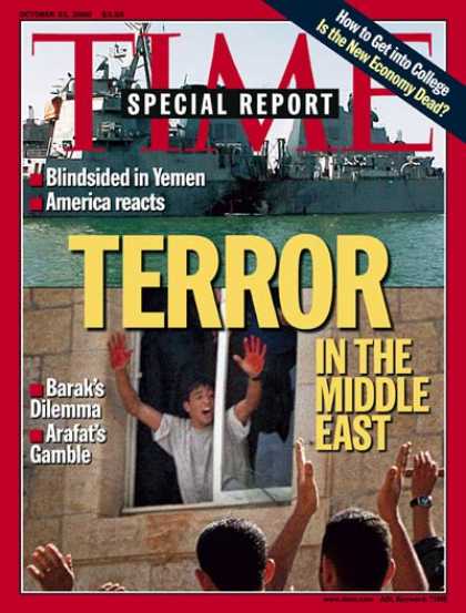 Time - Terror in the Middle East - Oct. 23, 2000 - Palestine - Terrorism