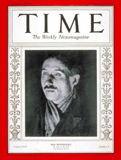 Time - Viacheslav Menzhinsky - Feb. 23, 1931 - Russia