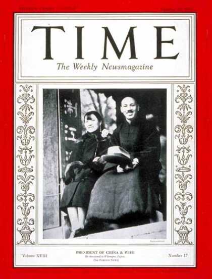 Time - Chiang Kai-shek & Mme. Chiang - Oct. 26, 1931 - Chiang Kai-shek - China - Madame