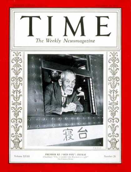 Time - Ki Inukai - Dec. 28, 1931 - Japan