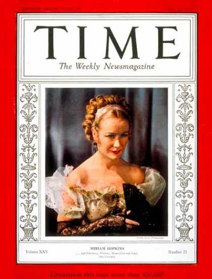 Time - Miriam Hopkins - May 27, 1935 - Actresses - Movies - Broadway