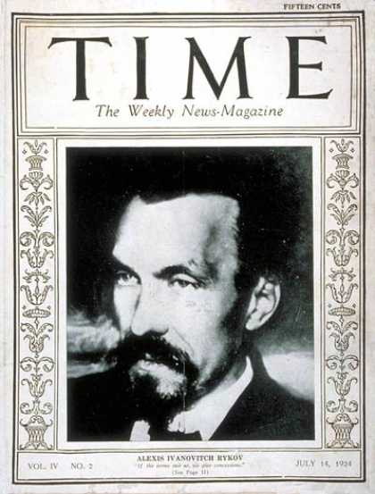 Time - Alexis I. Rykov - July 14, 1924 - Russia - Communism