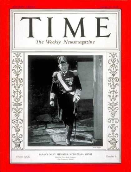 Time - Admiral Mitsumasa Yonai - Aug. 30, 1937 - Admirals - Japan - Military