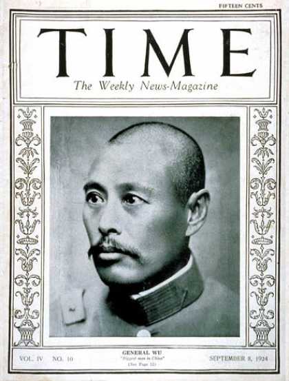 Time - General Wu Pei-fu - Sep. 8, 1924 - China - Generals - Military