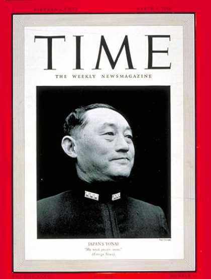 Time - Mitsumasa Yonai - Mar. 4, 1940 - Japan