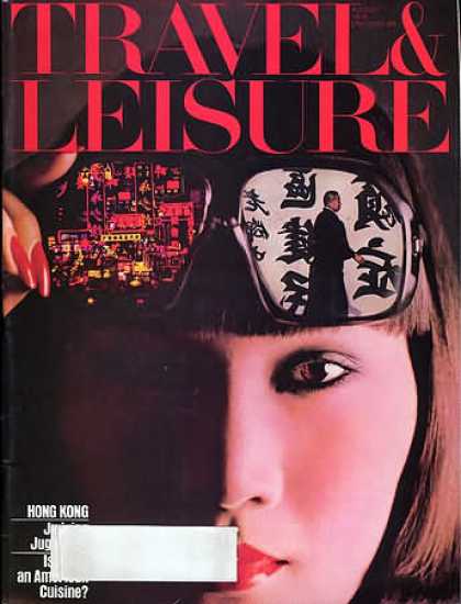 Travel & Leisure - August 1976