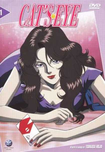 TV Series - Cat's Eye