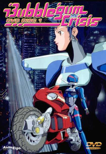 TV Series - Bubblegum Crisis