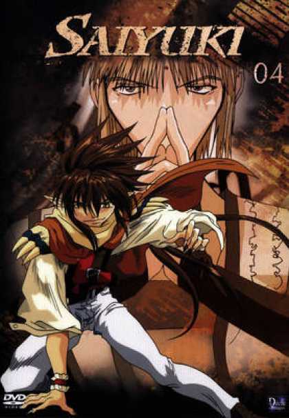 TV Series - Saiyuki