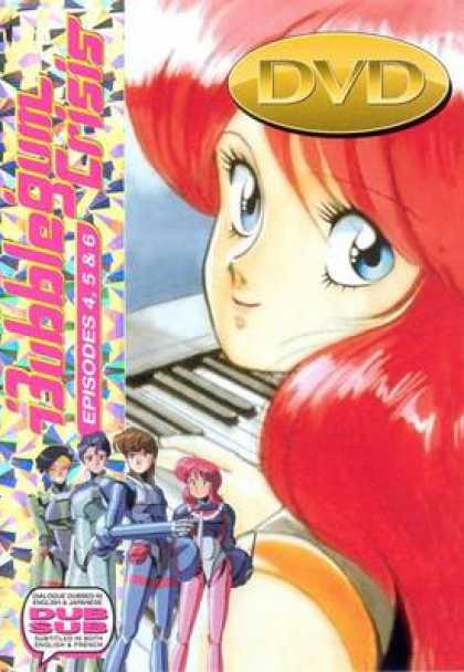 TV Series - Bubblegum Crisis - , 5