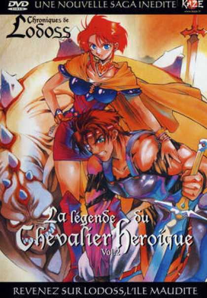 TV Series - La Legende Du Chevalier Heroique