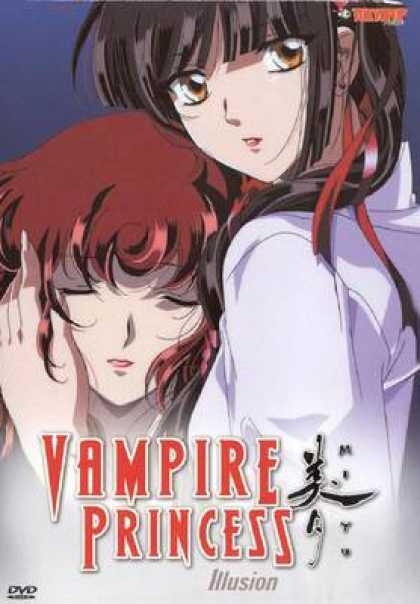 TV Series - Vampire Princess Miyu
