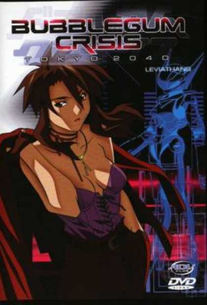 TV Series - Bubblegum Crisis Tokyo 2040 Leviathana