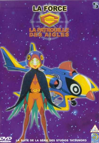 TV Series - La Force G