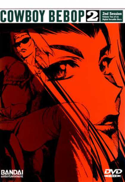 TV Series - Cowboy Bebop Complete Sessions Collection