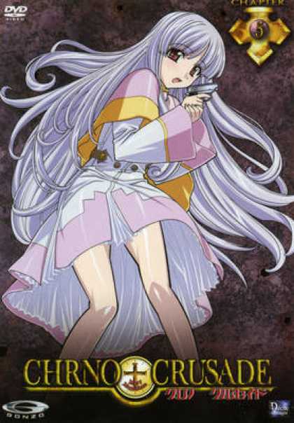 TV Series - Chrno Crusade