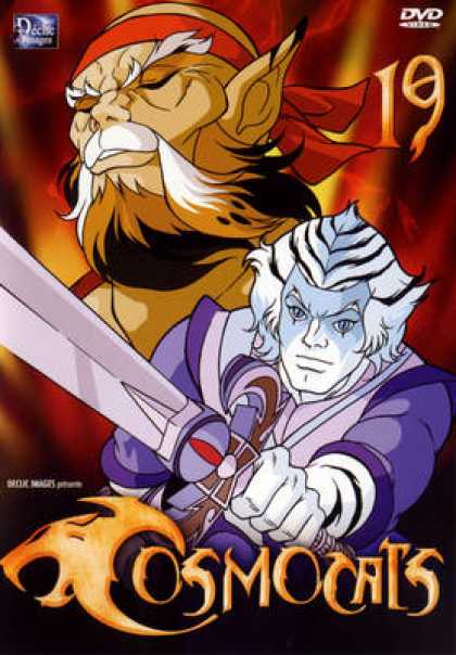 TV Series - Cosmocats