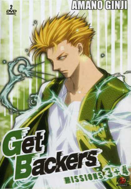 TV Series - Get Backers