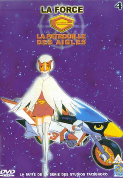 TV Series - La Force G