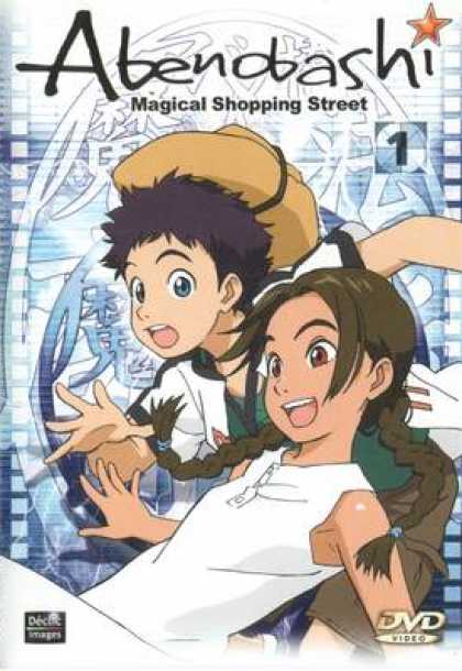 TV Series - Abenobashi