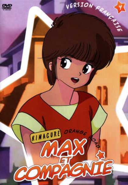 TV Series - Max Et Compagnie