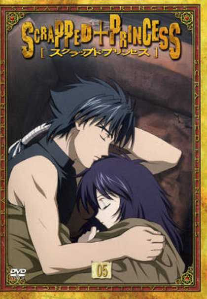 TV Series - Scrapped Princess