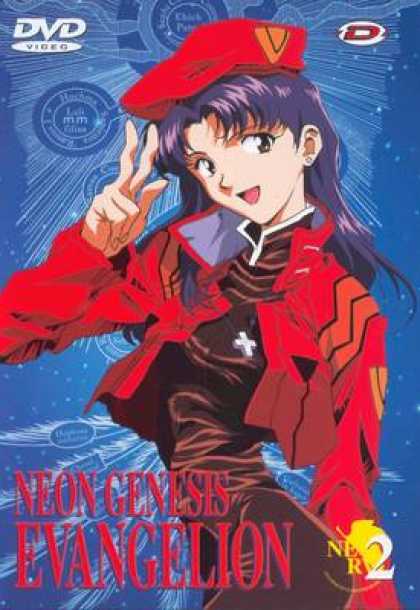 TV Series - Evangelion