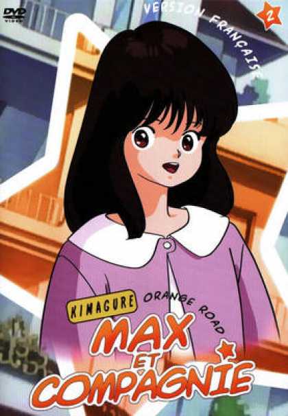 TV Series - Max Et Compagnie