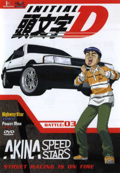 TV Series - Initial D