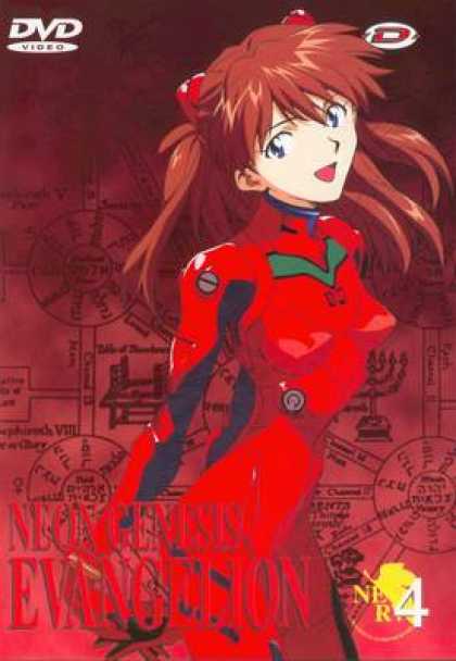 TV Series - Evangelion