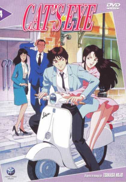 TV Series - Cat's Eye